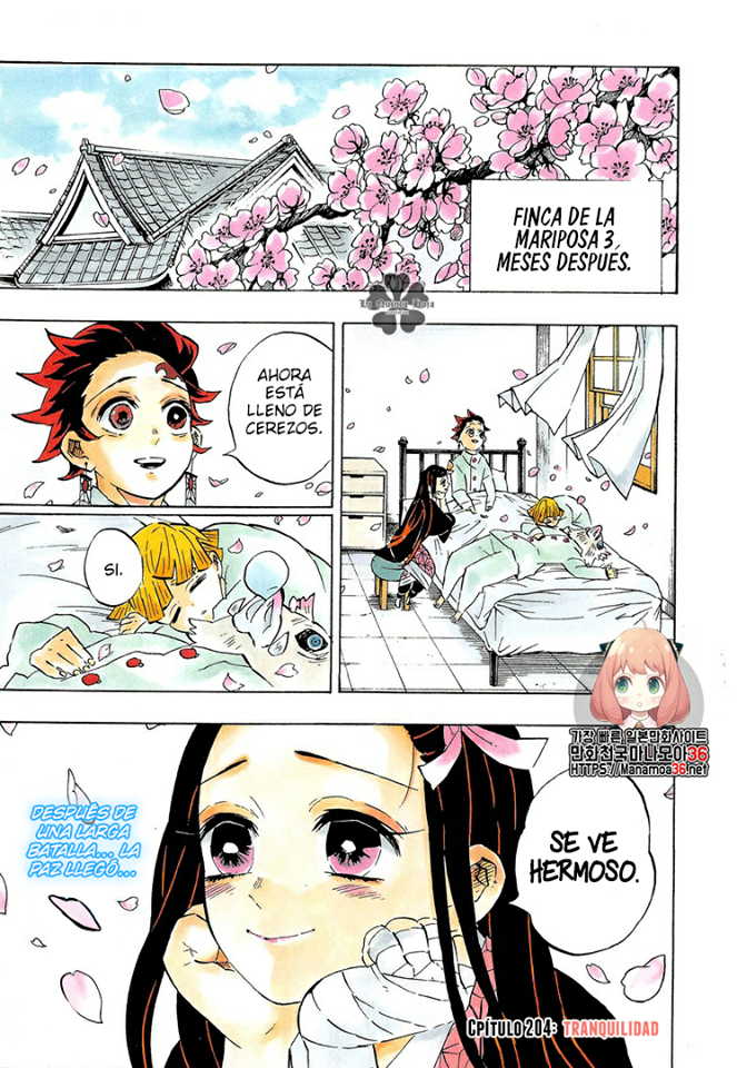Read Attack on Titan ES Manga Online