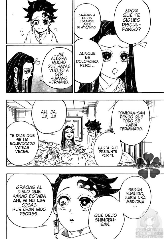 Read Attack on Titan ES Manga Online