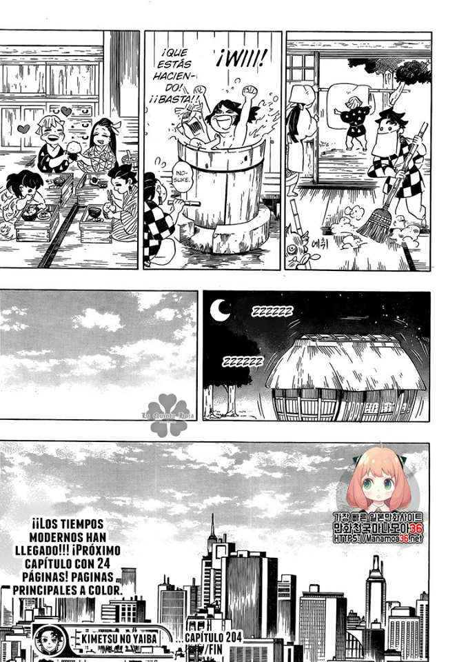 Read Attack on Titan ES Manga Online