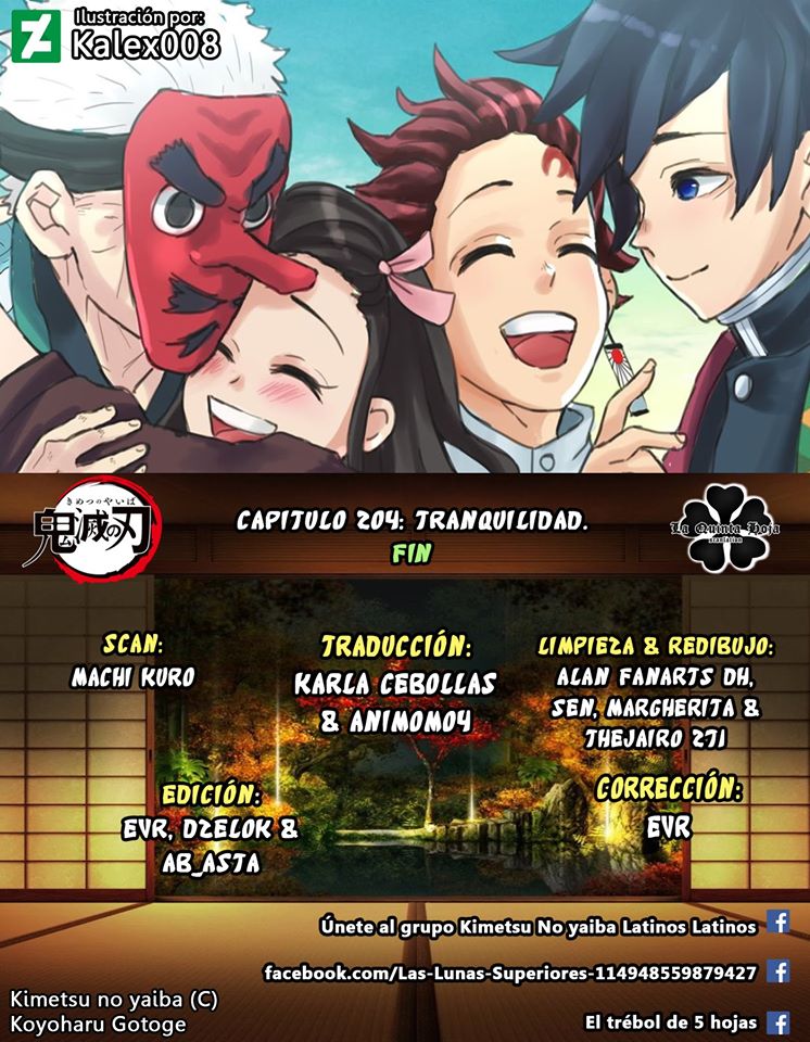 Read Attack on Titan ES Manga Online
