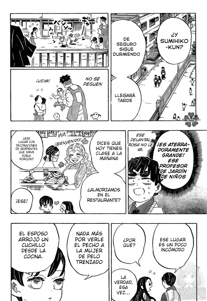 Read Attack on Titan ES Manga Online
