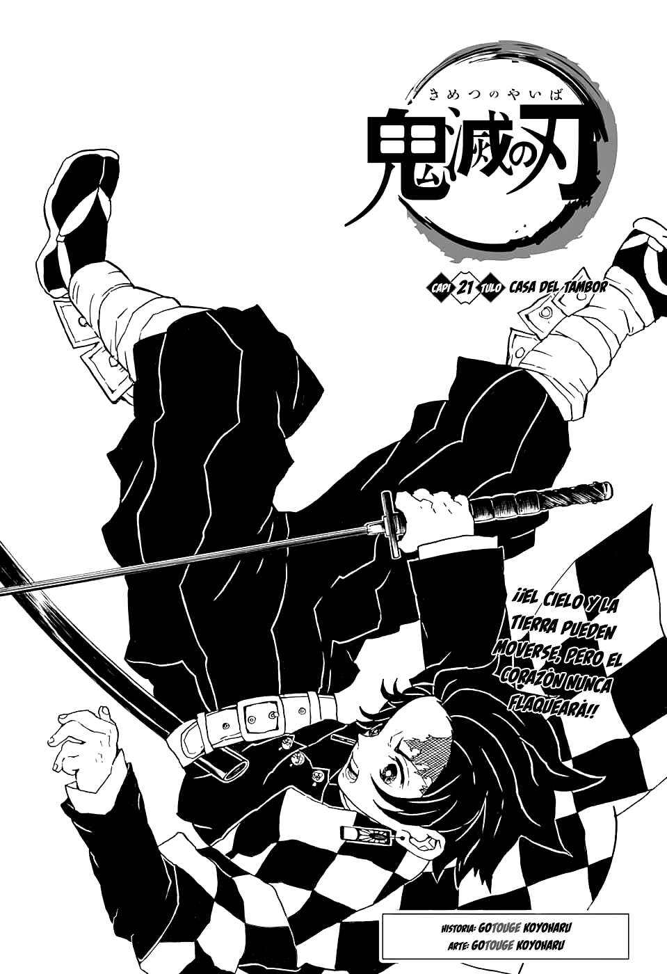 Read Attack on Titan ES Manga Online