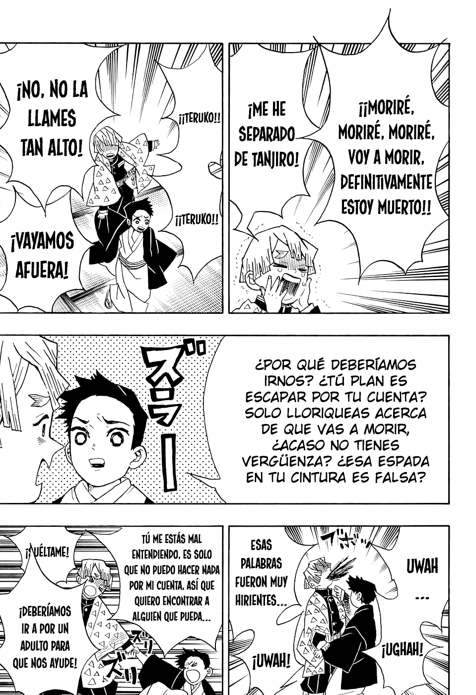 Read Attack on Titan ES Manga Online