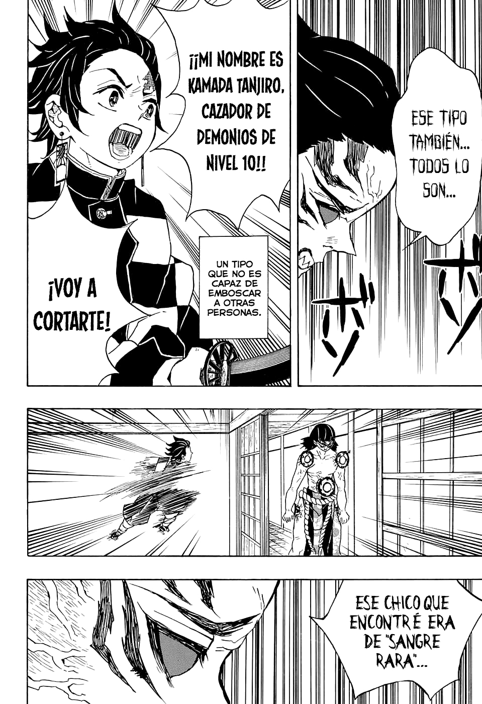 Read Attack on Titan ES Manga Online
