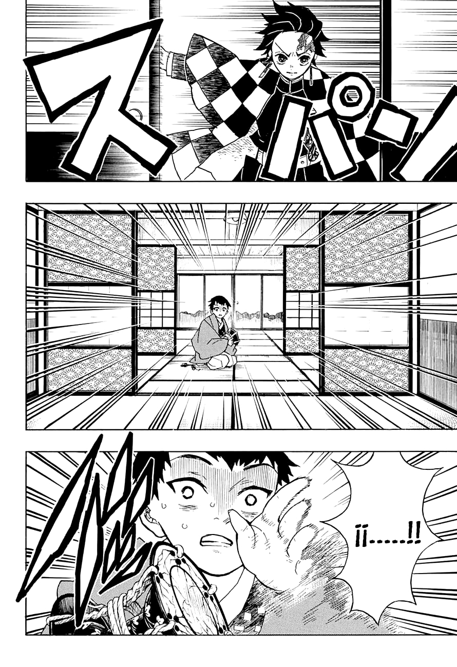 Read Attack on Titan ES Manga Online
