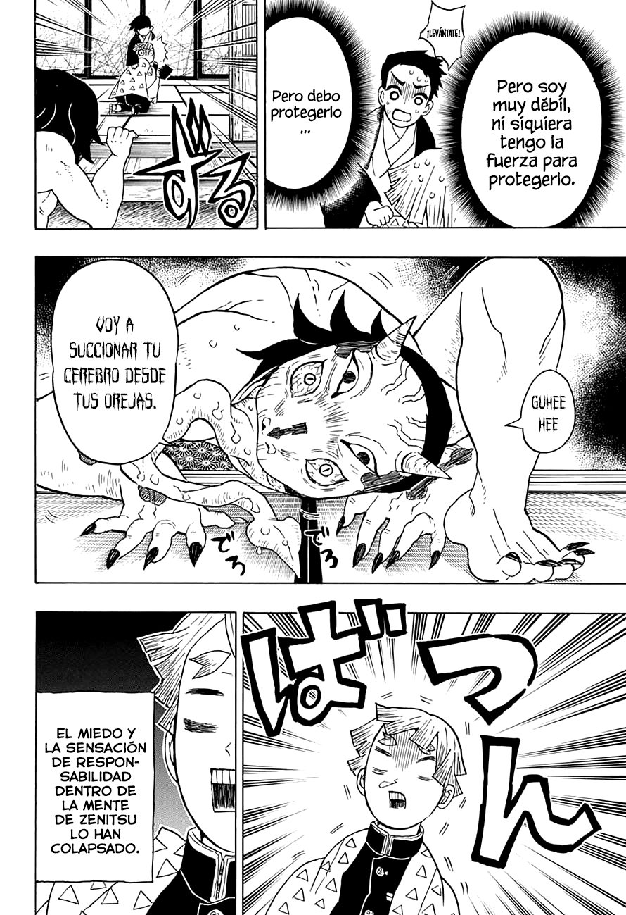 Read Attack on Titan ES Manga Online