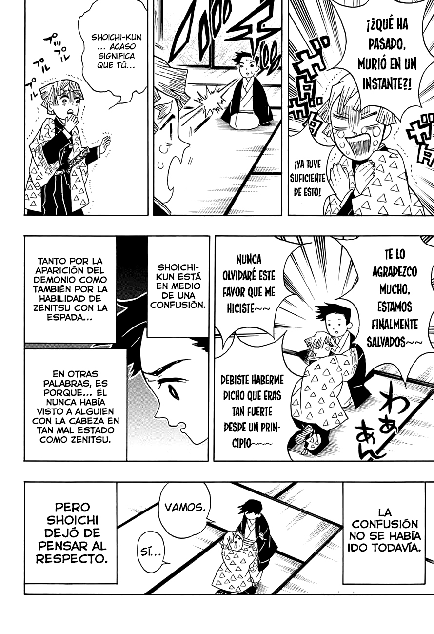 Read Attack on Titan ES Manga Online