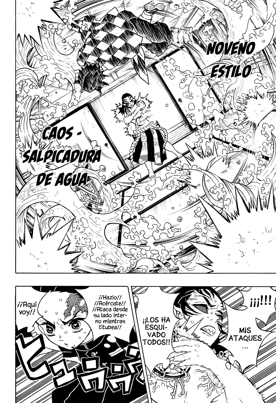 Read Attack on Titan ES Manga Online