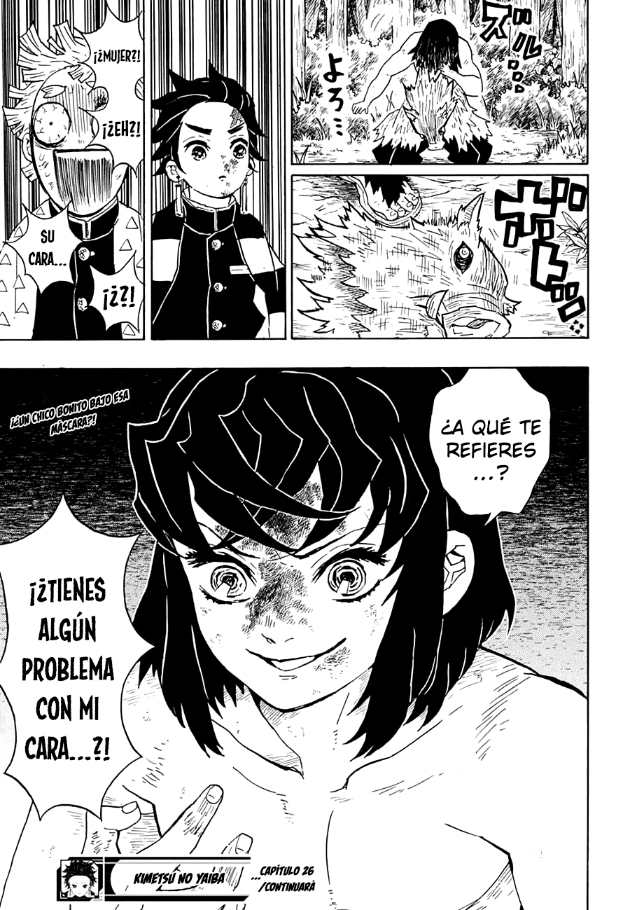 Read Attack on Titan ES Manga Online