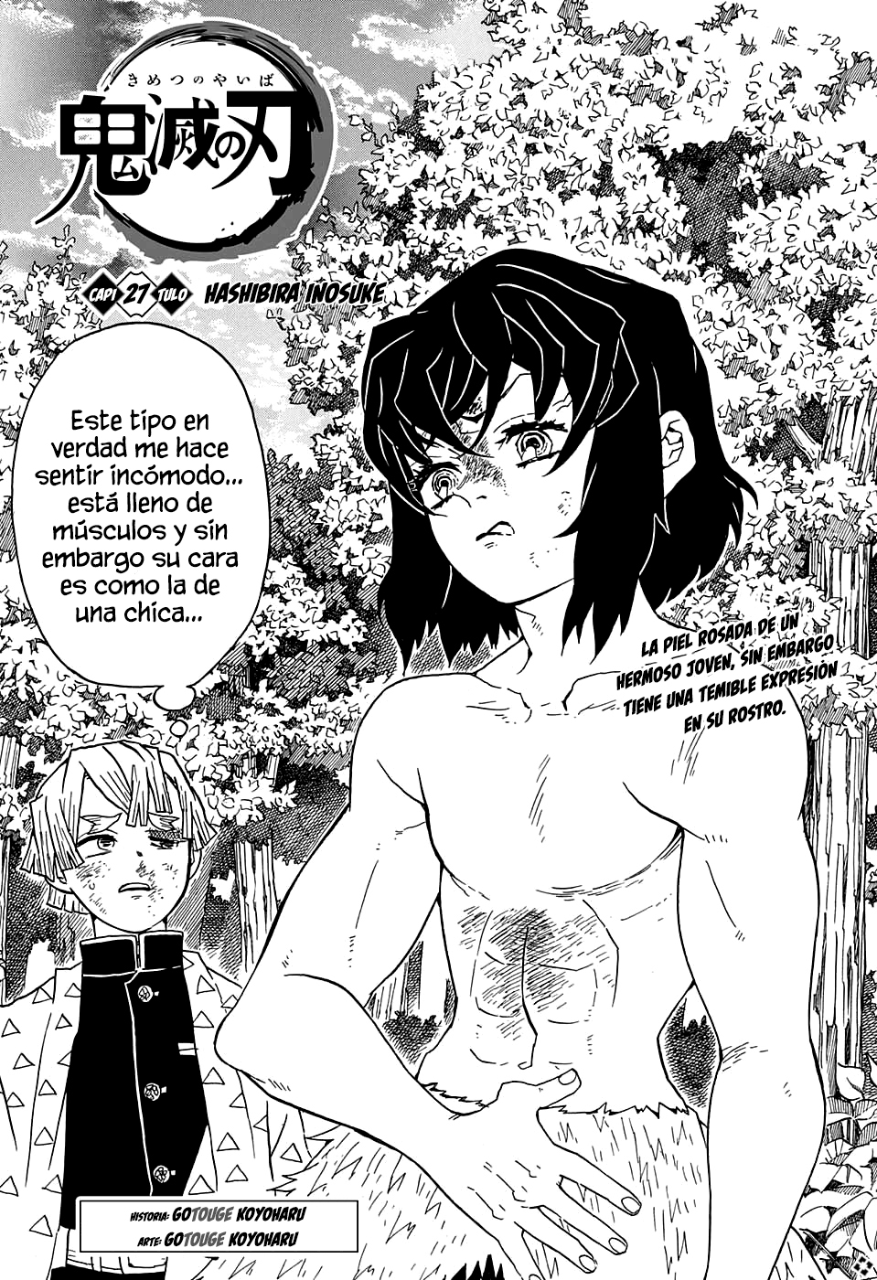 Read Attack on Titan ES Manga Online