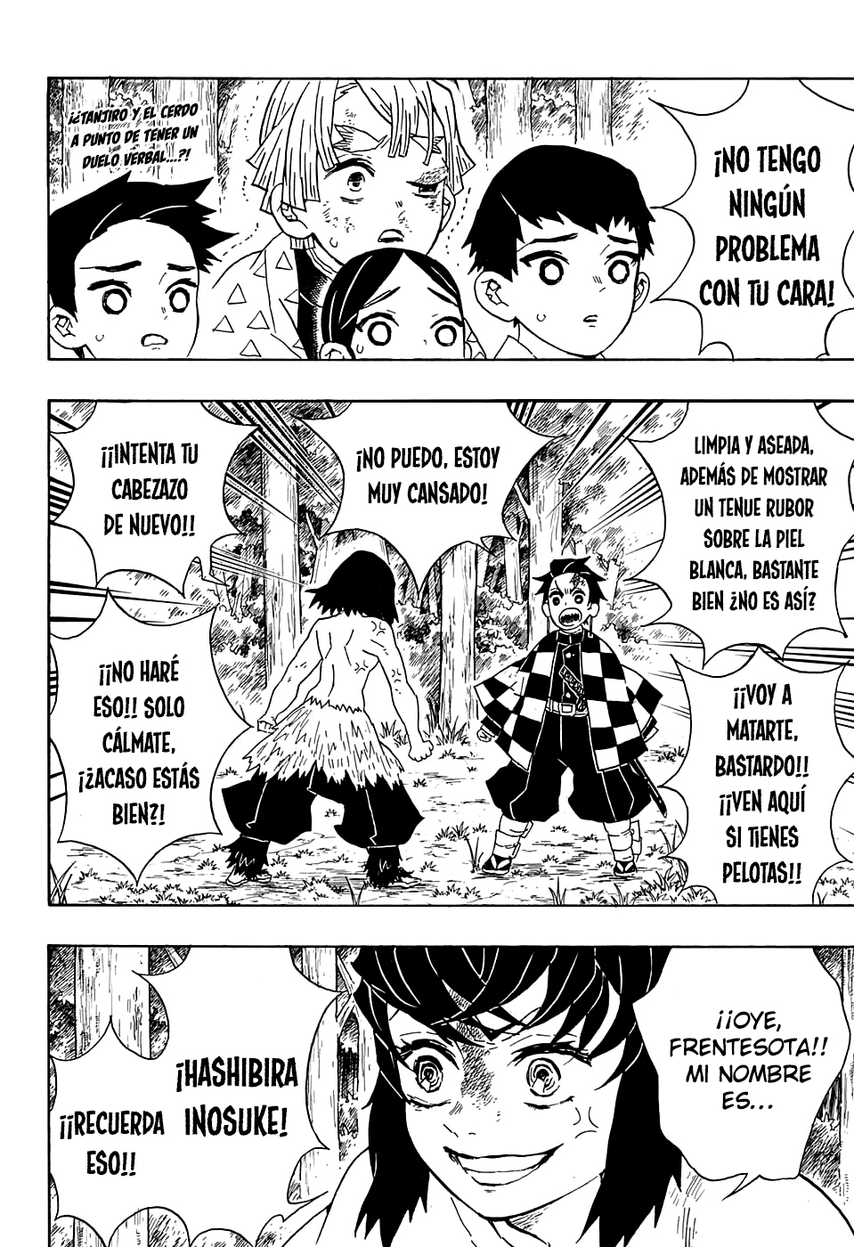 Read Attack on Titan ES Manga Online