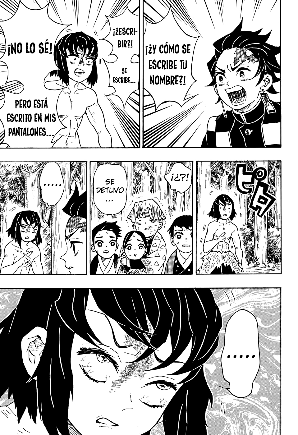 Read Attack on Titan ES Manga Online