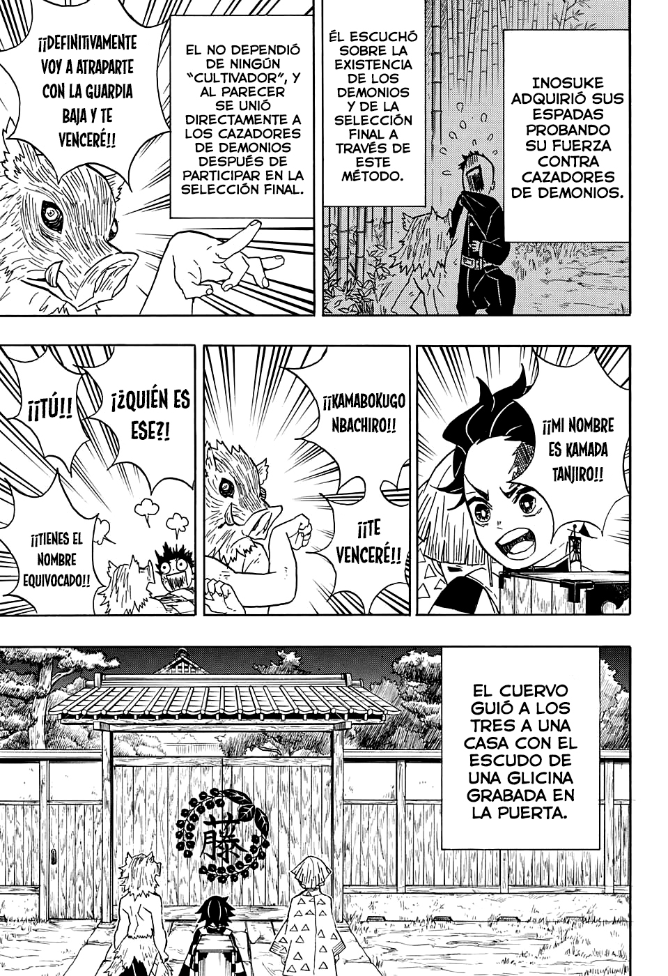 Read Attack on Titan ES Manga Online