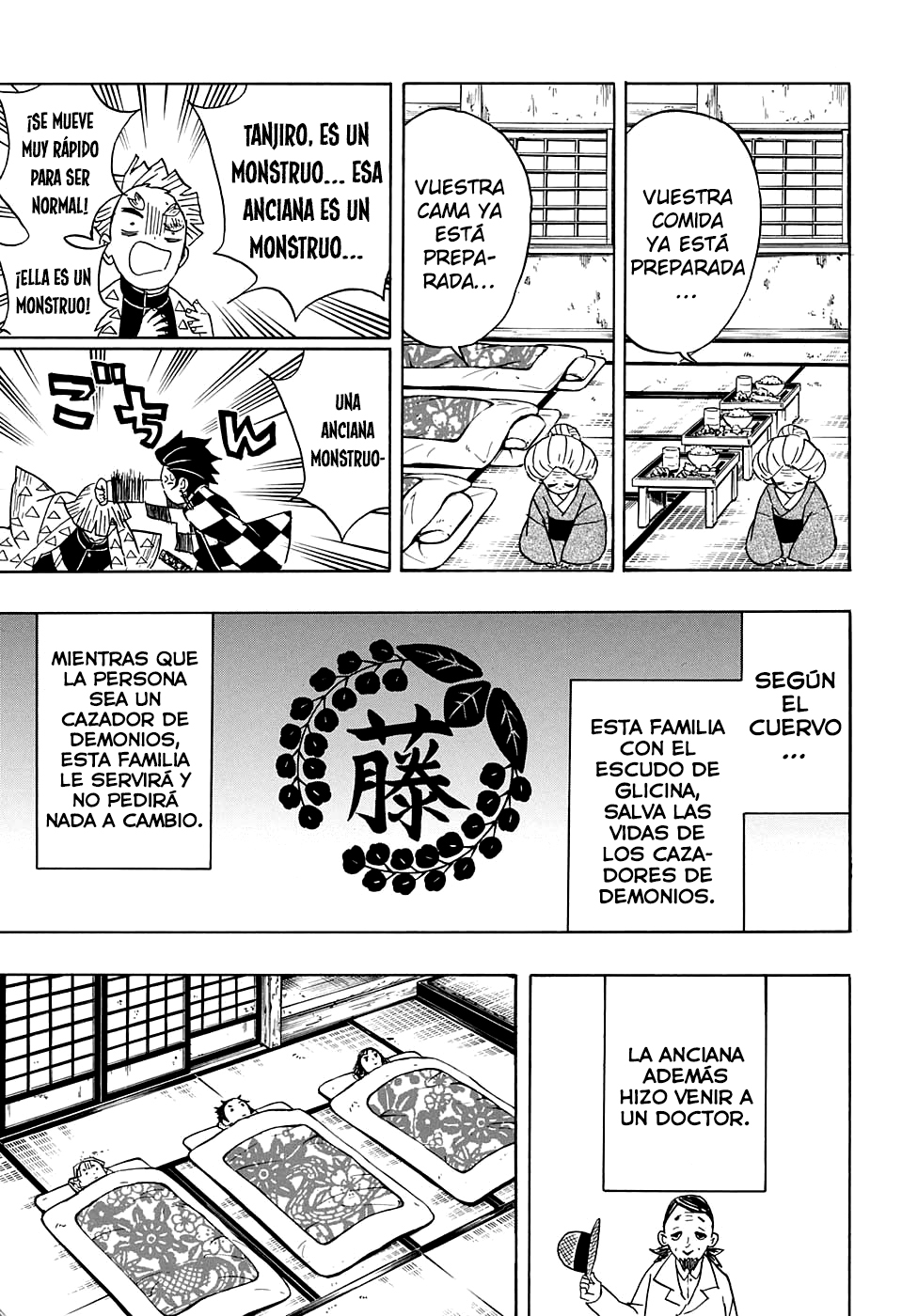 Read Attack on Titan ES Manga Online