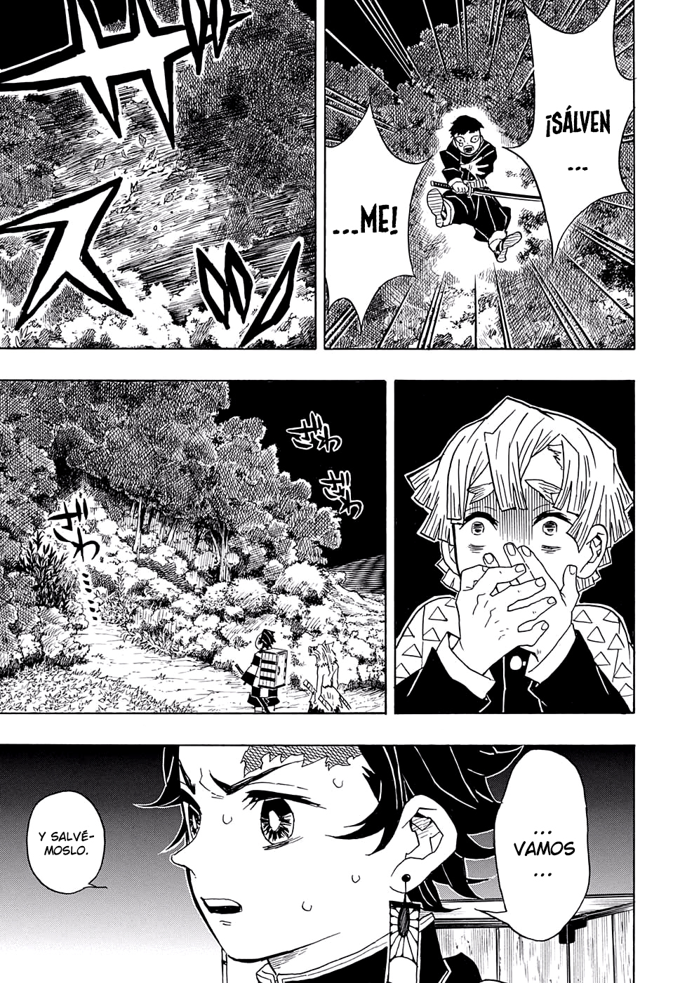 Read Attack on Titan ES Manga Online