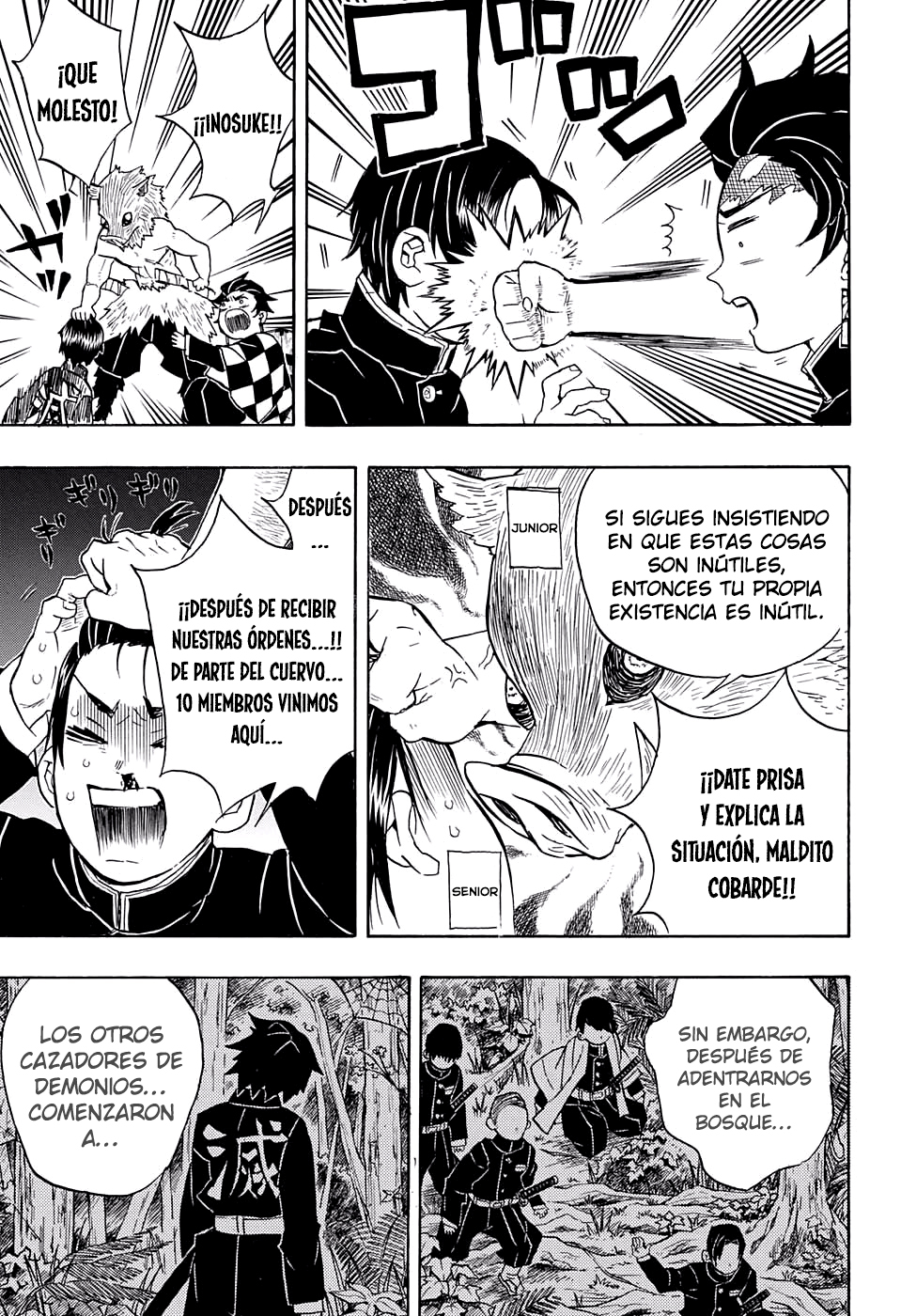 Read Attack on Titan ES Manga Online