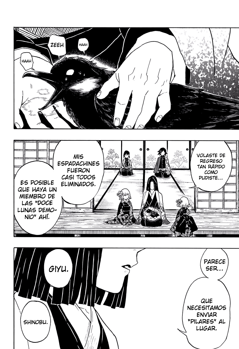 Read Attack on Titan ES Manga Online