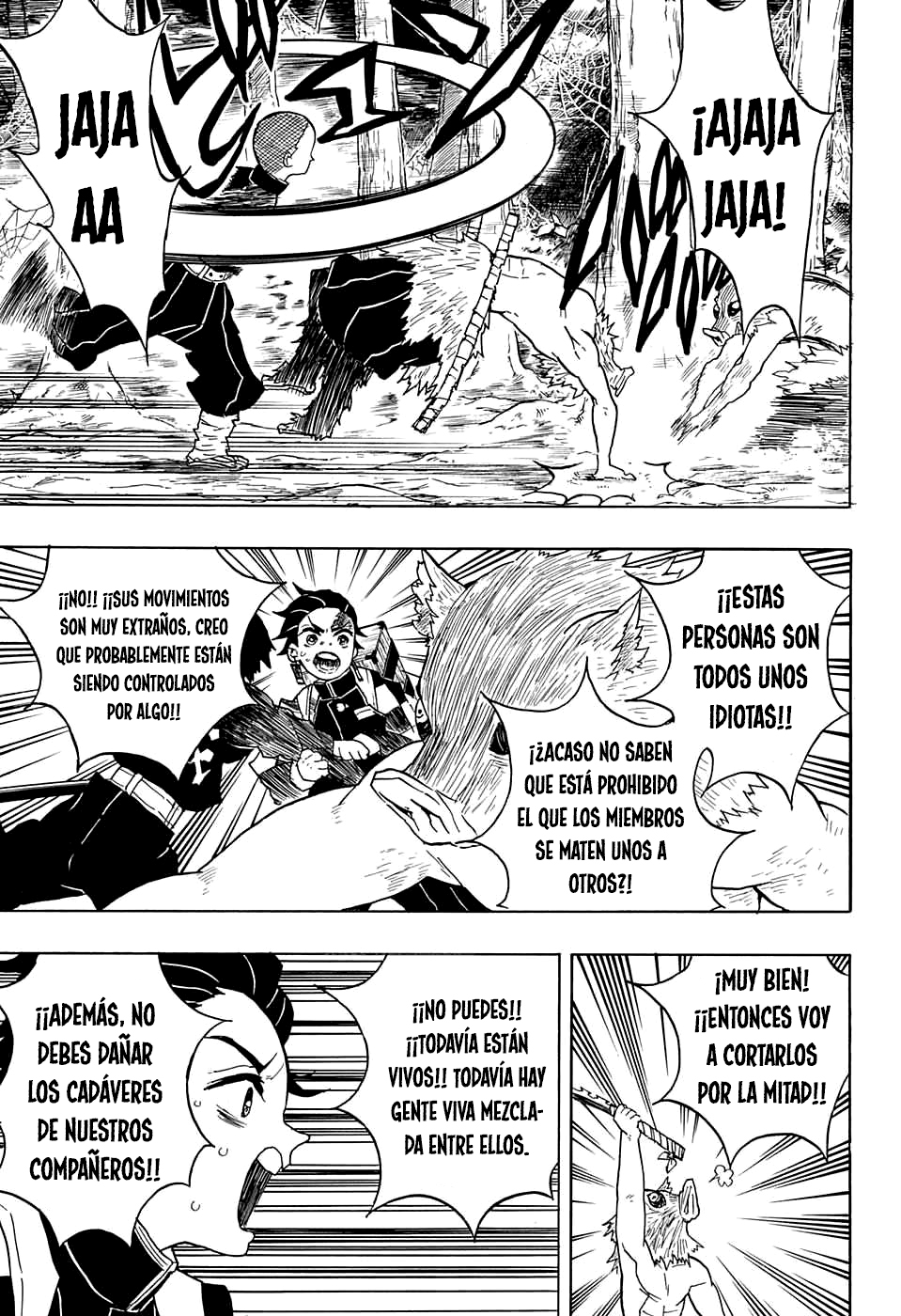 Read Attack on Titan ES Manga Online