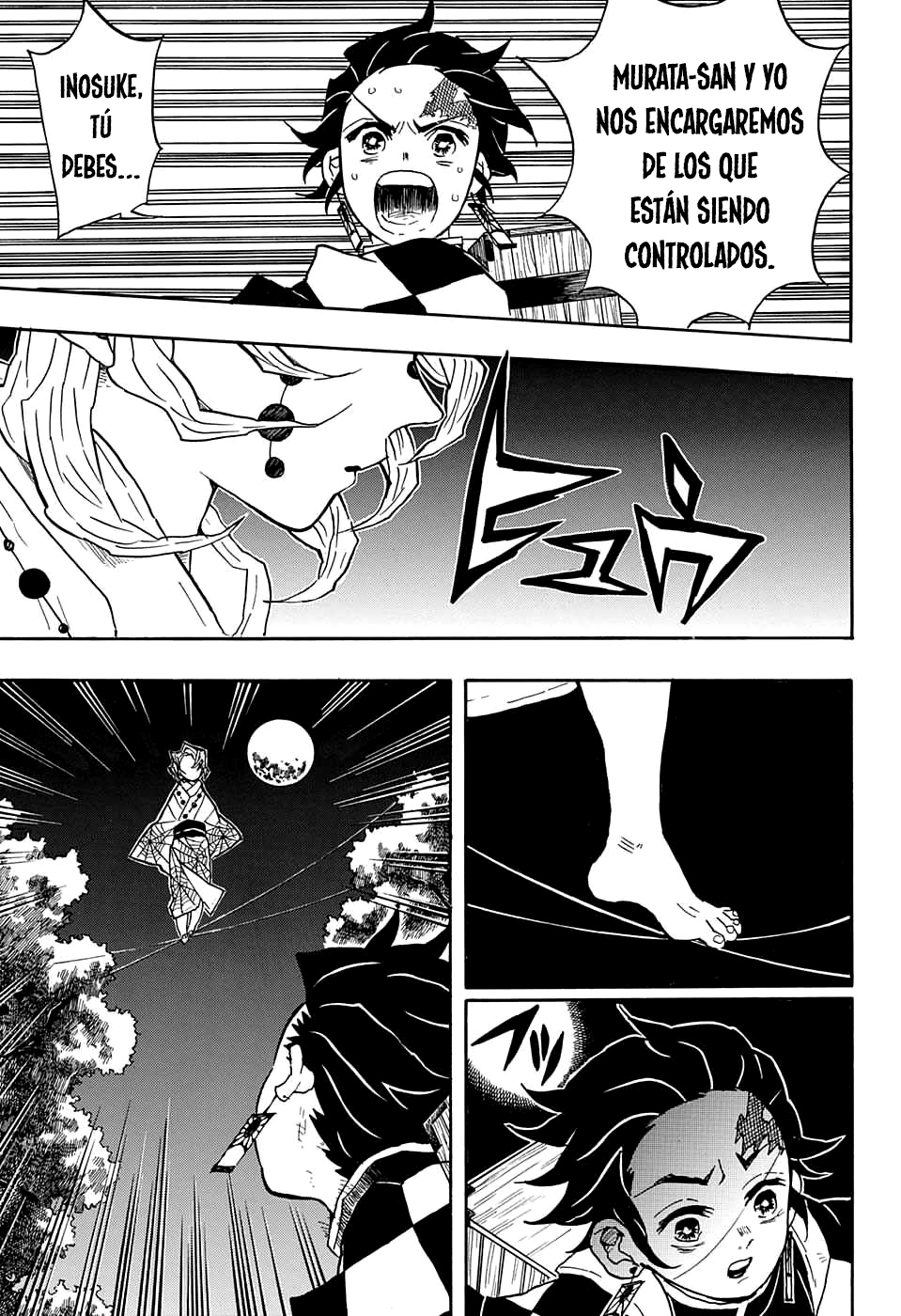 Read Attack on Titan ES Manga Online
