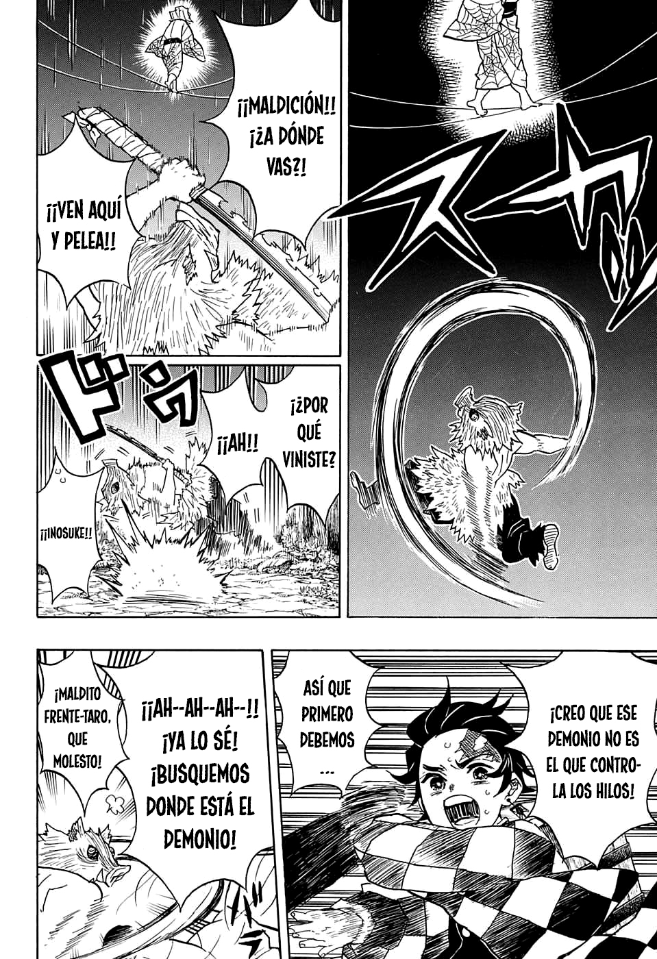 Read Attack on Titan ES Manga Online