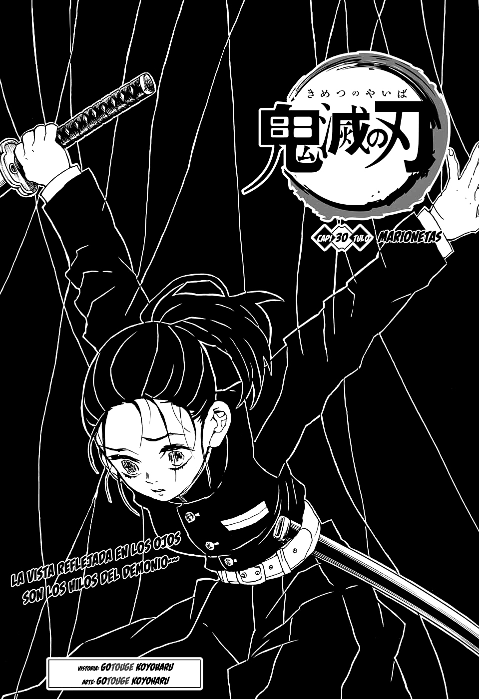 Read Attack on Titan ES Manga Online