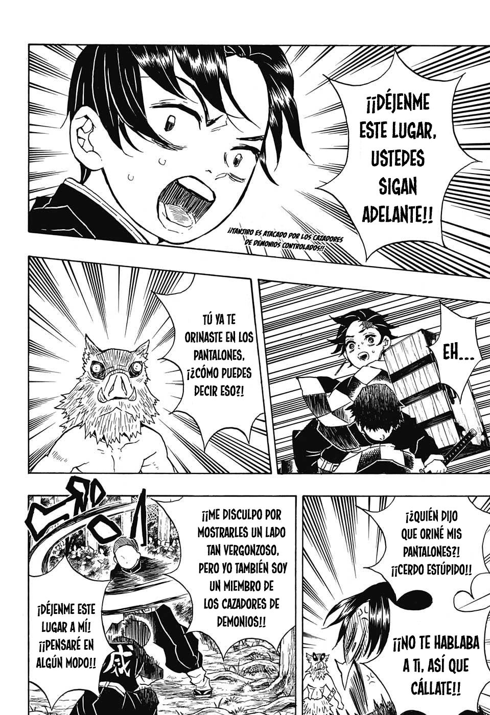 Read Attack on Titan ES Manga Online