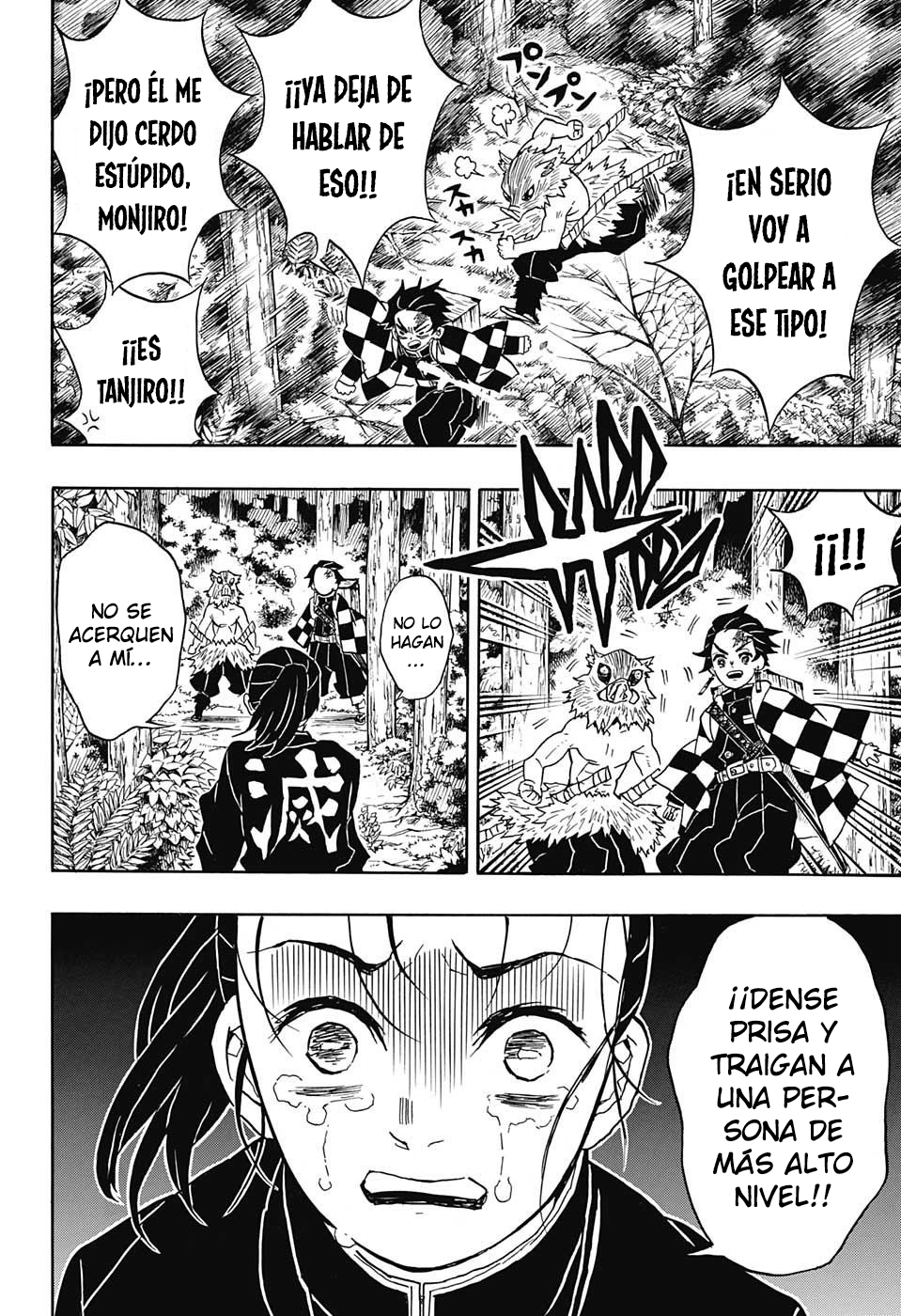 Read Attack on Titan ES Manga Online