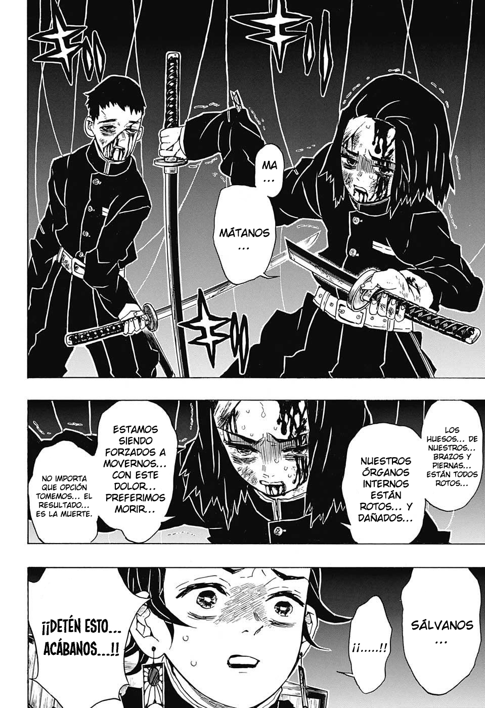 Read Attack on Titan ES Manga Online