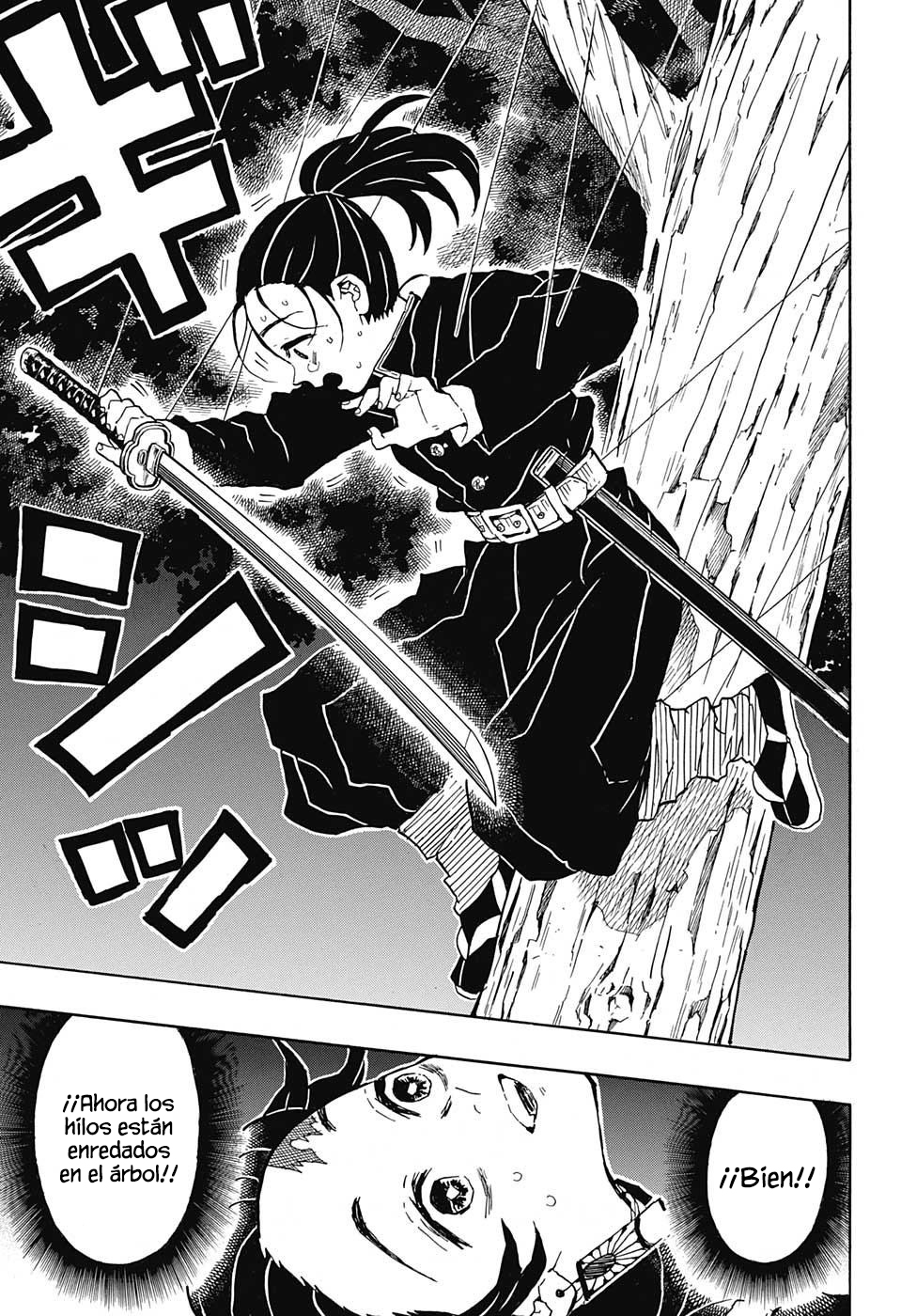 Read Attack on Titan ES Manga Online