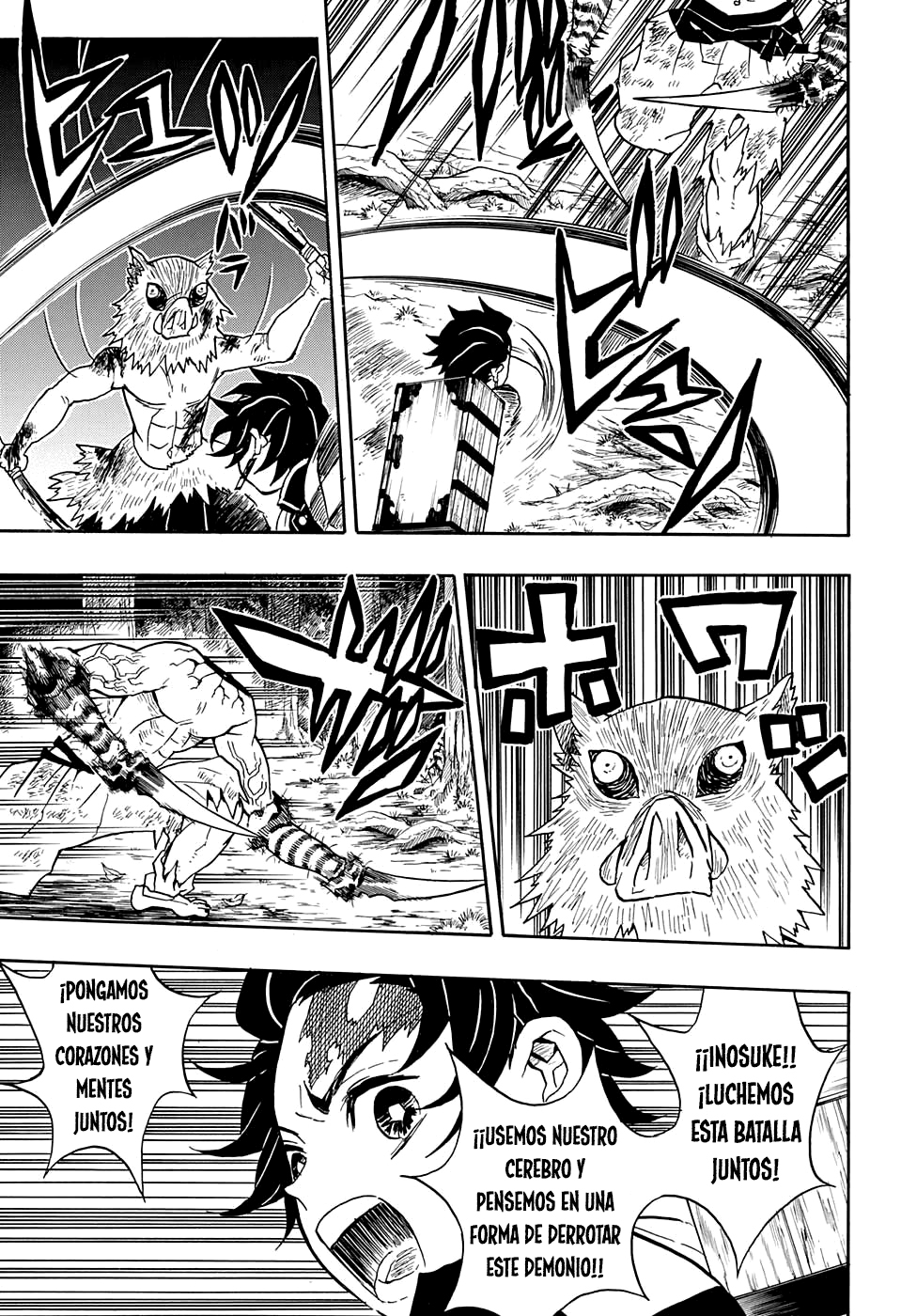 Read Attack on Titan ES Manga Online