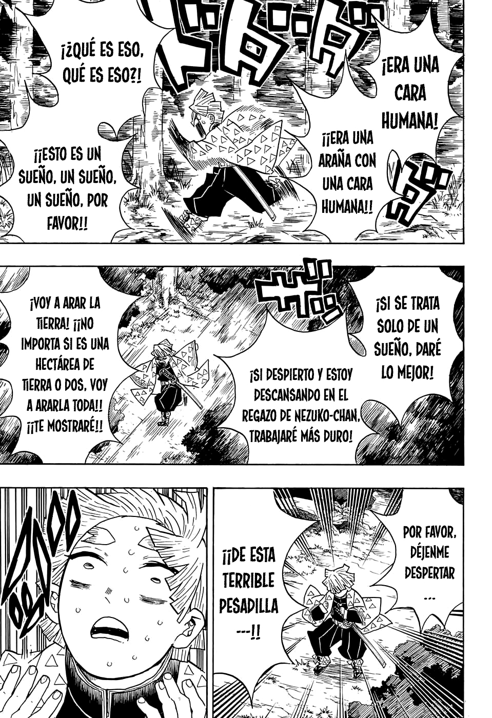 Read Attack on Titan ES Manga Online