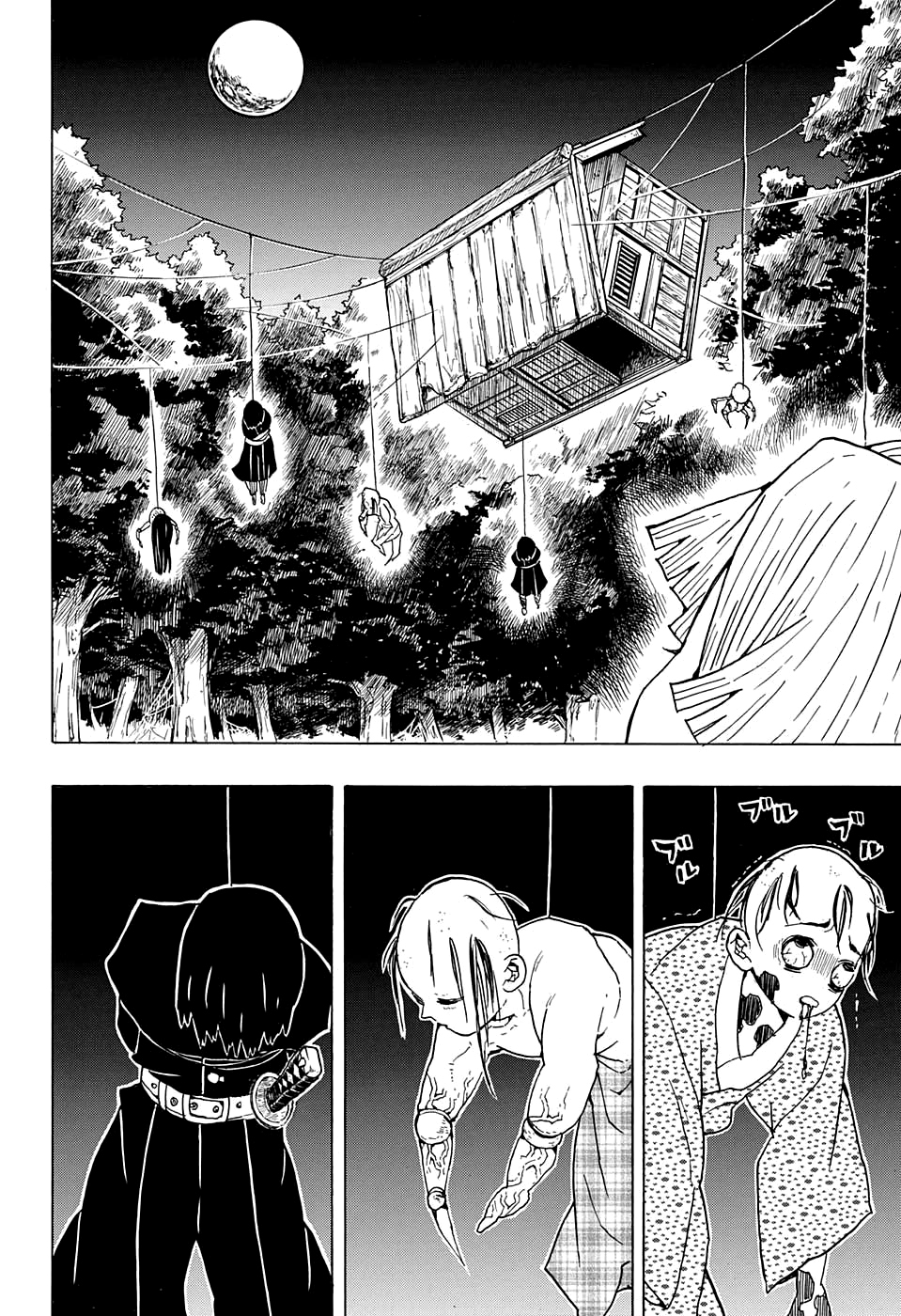 Read Attack on Titan ES Manga Online