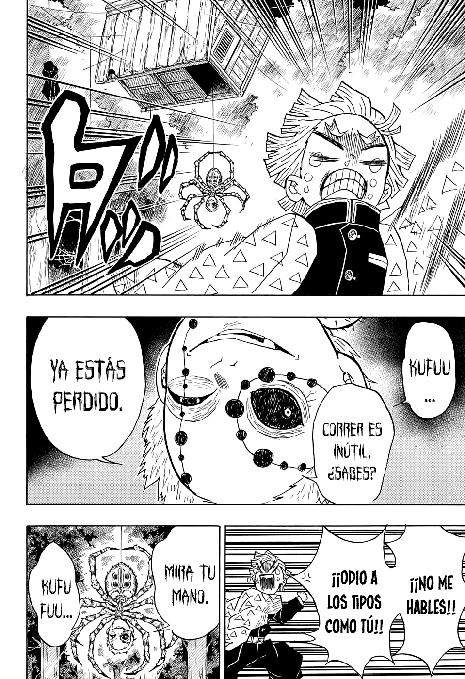 Read Attack on Titan ES Manga Online