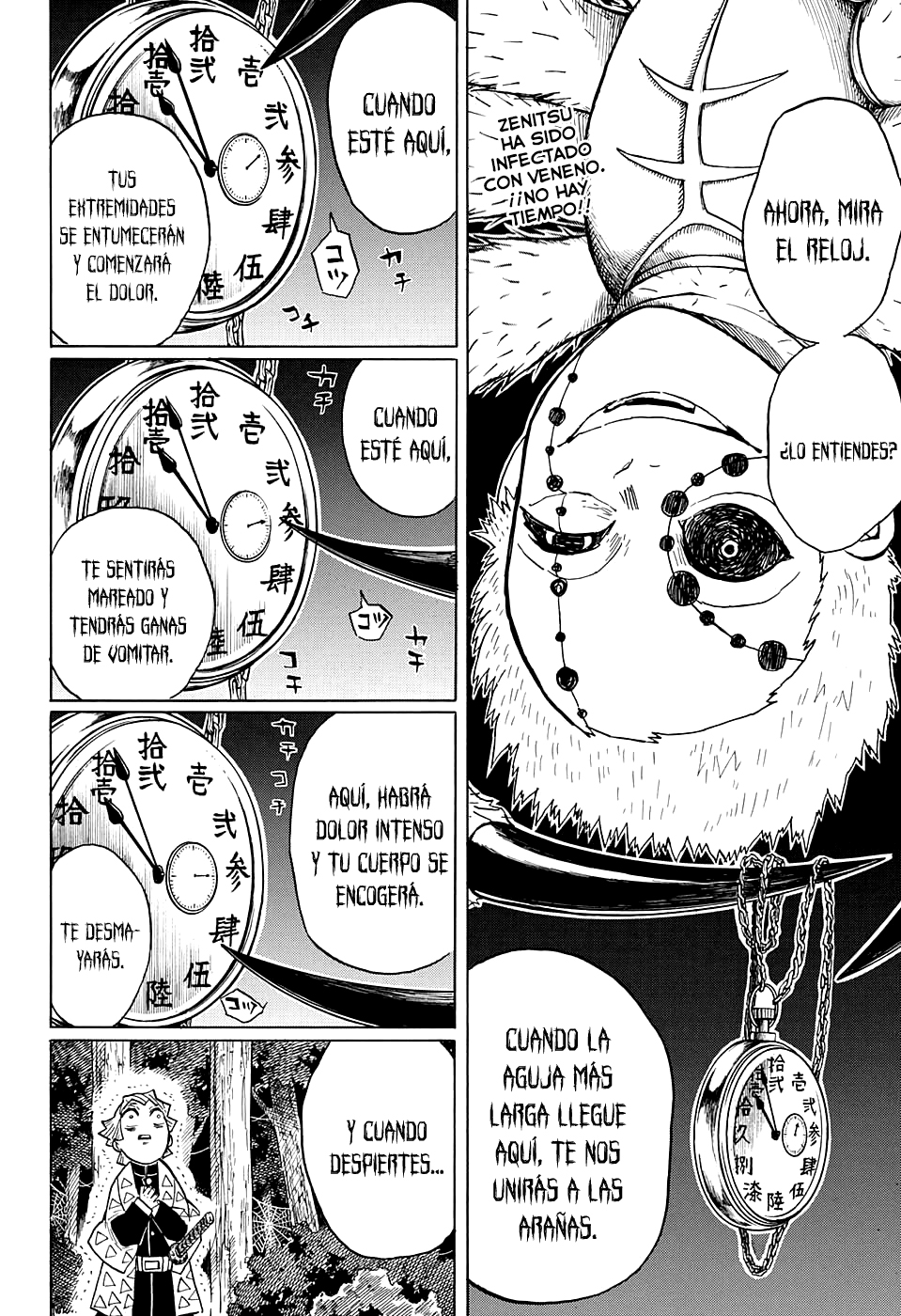 Read Attack on Titan ES Manga Online