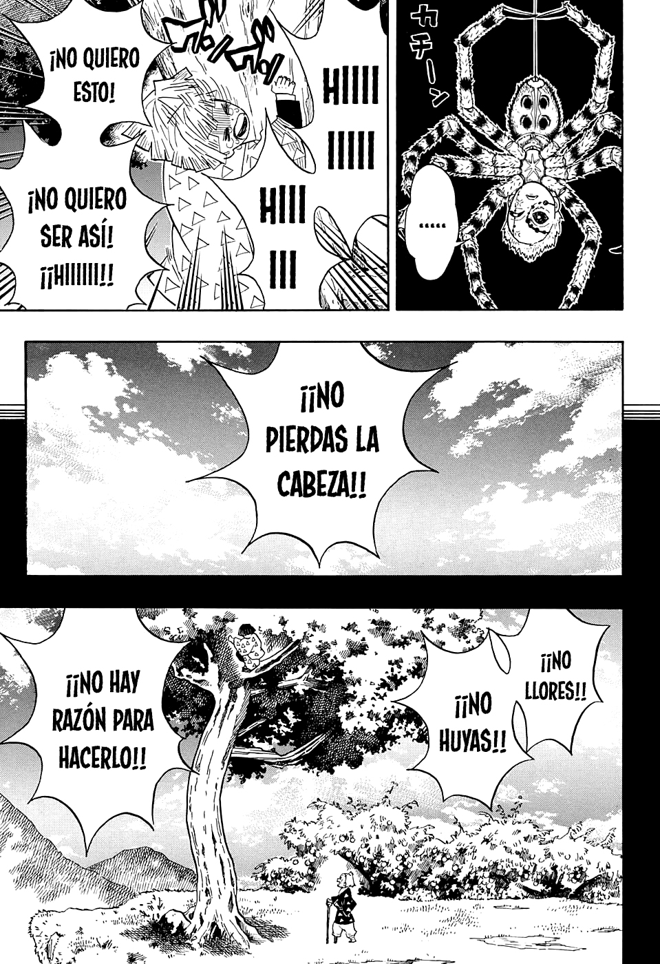 Read Attack on Titan ES Manga Online