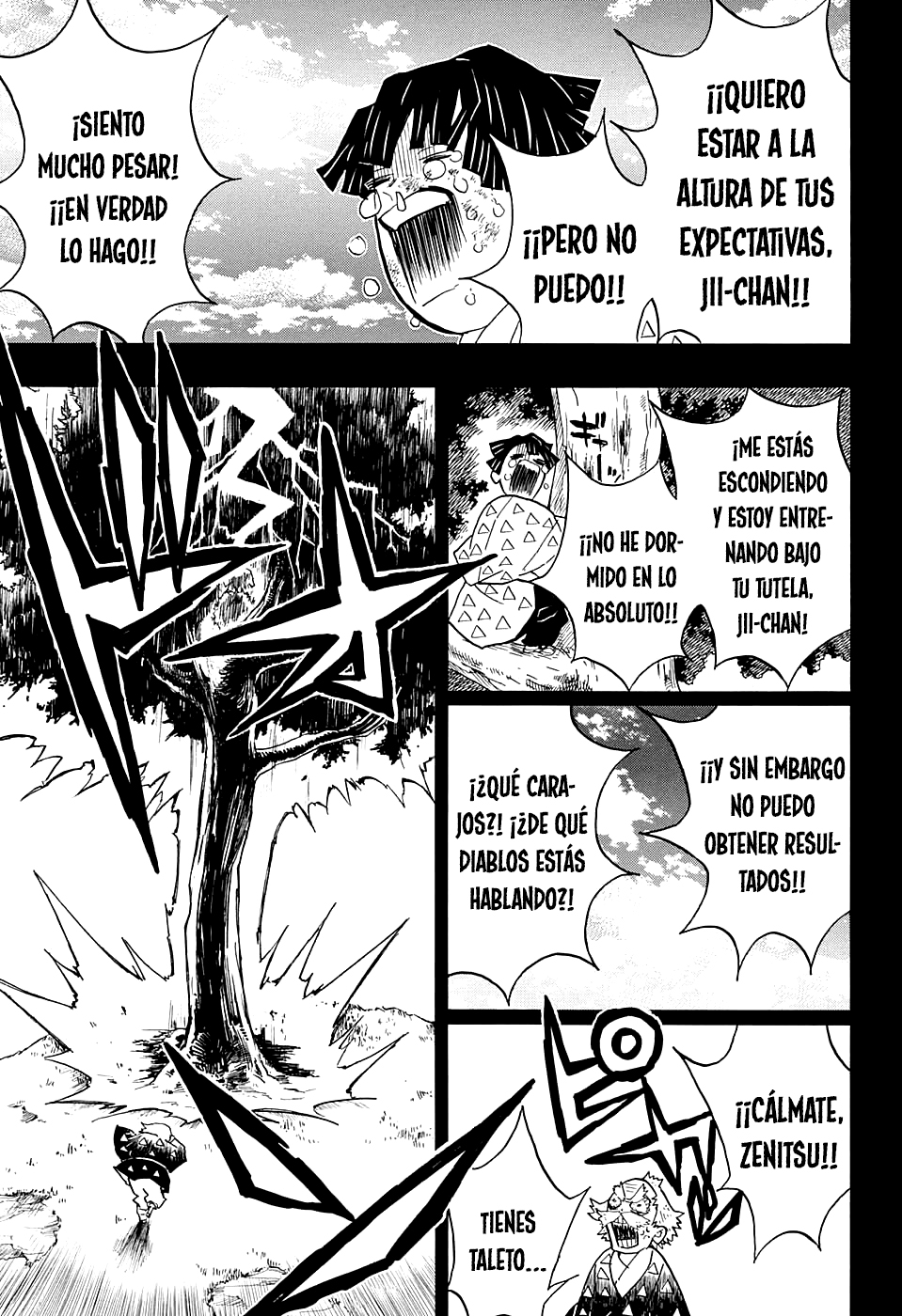 Read Attack on Titan ES Manga Online