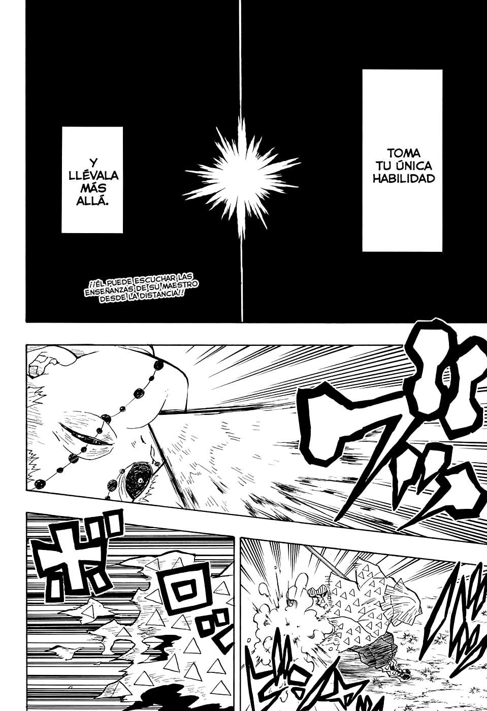 Read Attack on Titan ES Manga Online