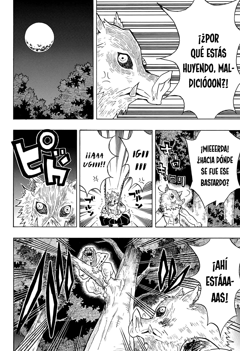 Read Attack on Titan ES Manga Online