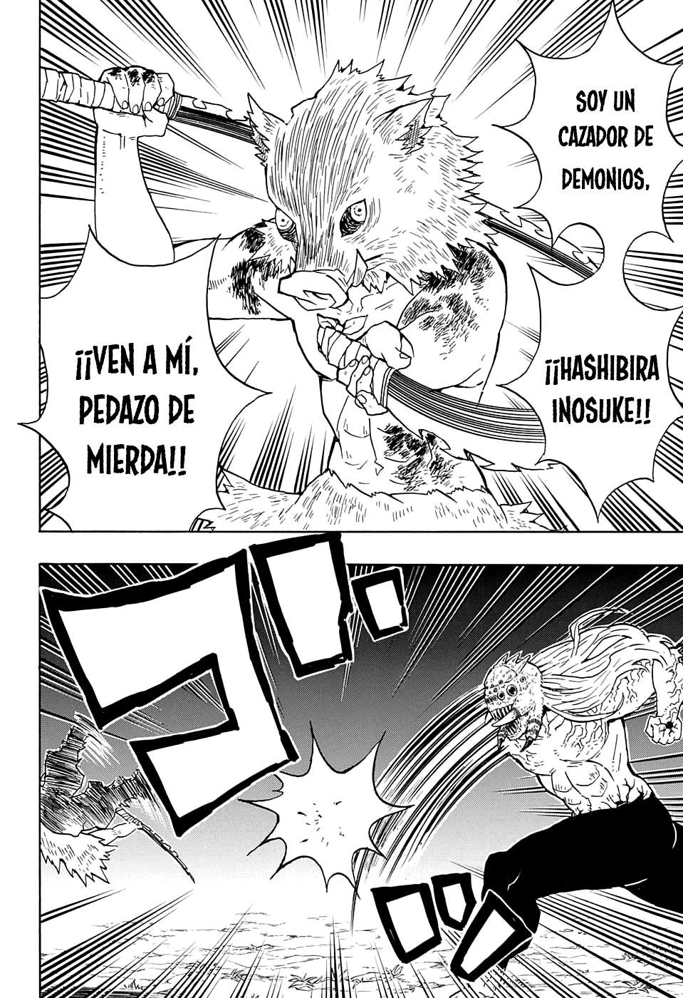 Read Attack on Titan ES Manga Online