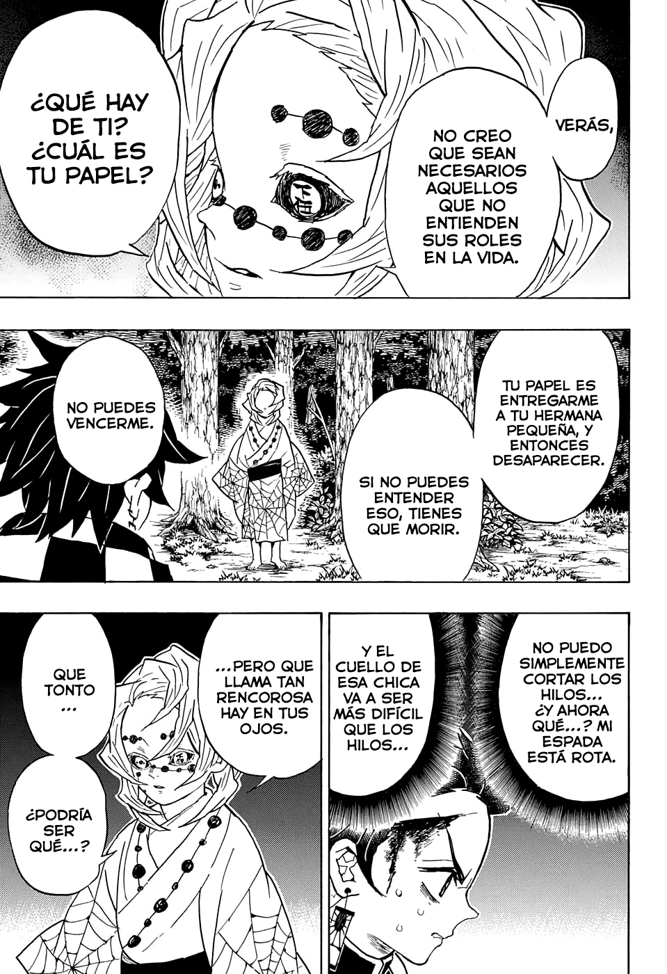 Read Attack on Titan ES Manga Online