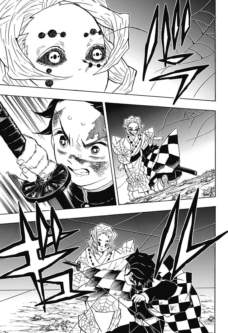Read Attack on Titan ES Manga Online