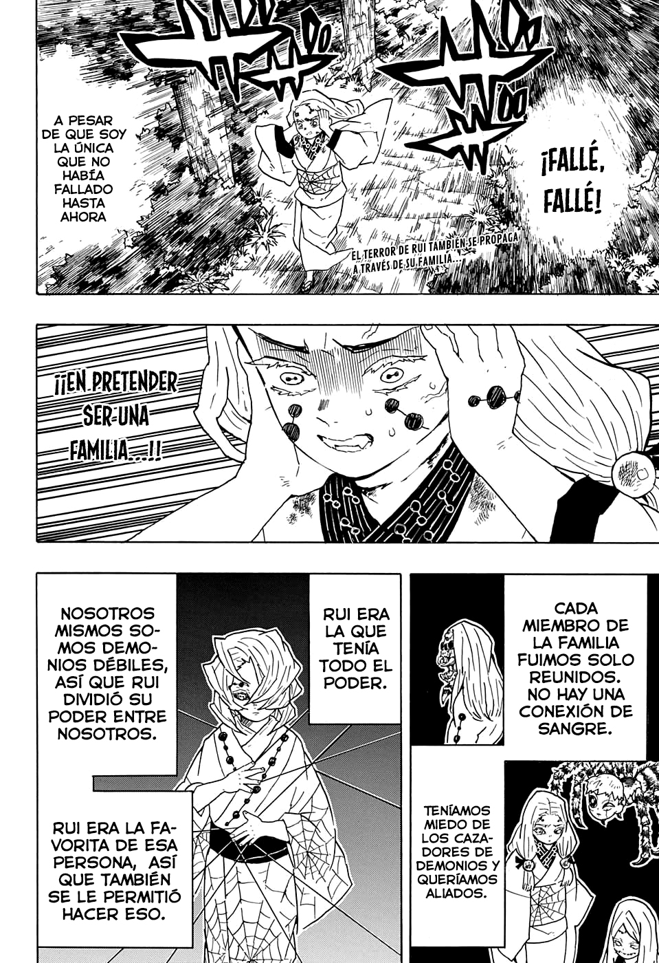 Read Attack on Titan ES Manga Online