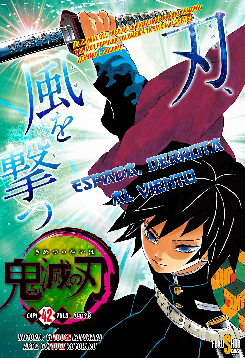 Read Attack on Titan ES Manga Online