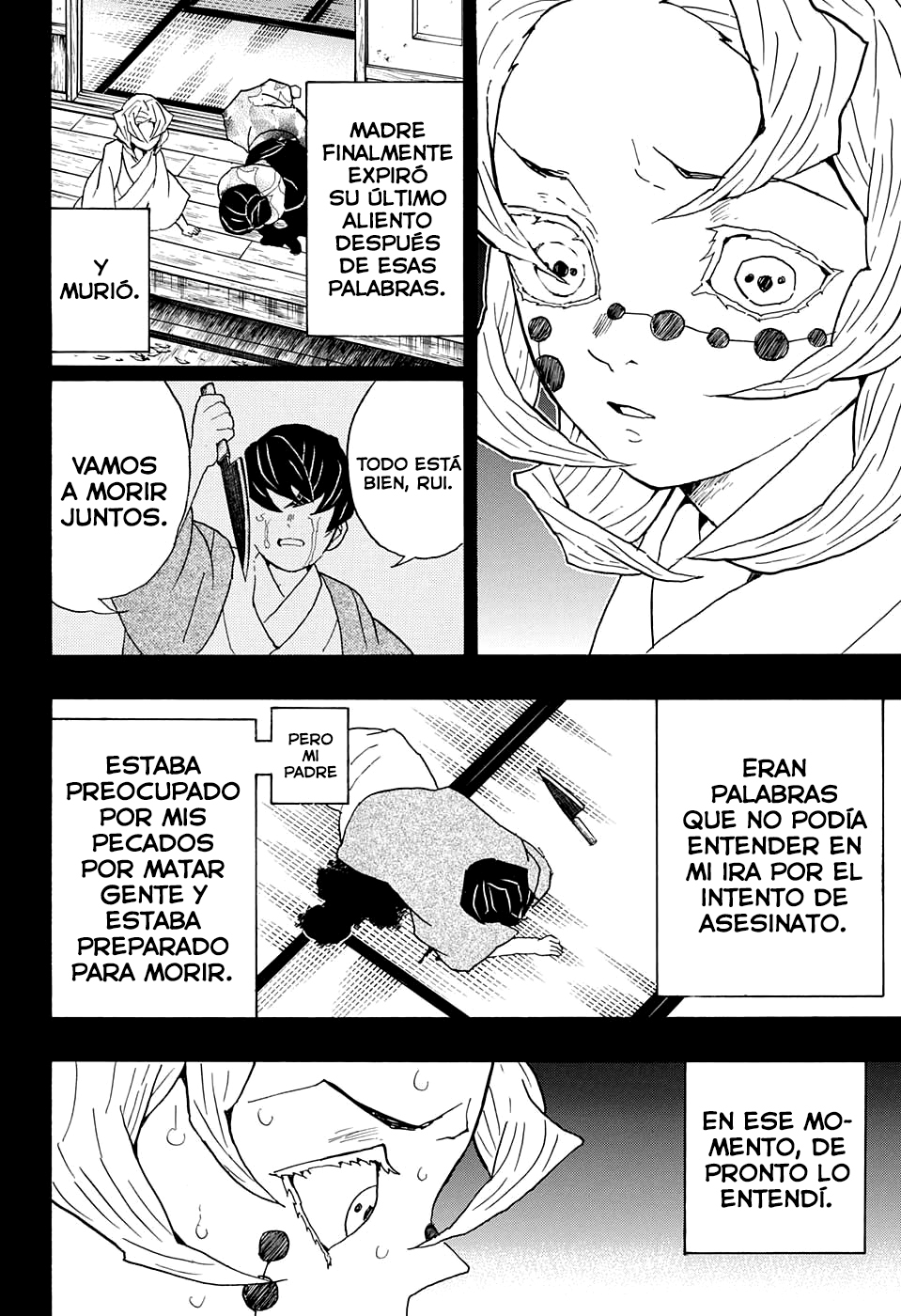 Read Attack on Titan ES Manga Online