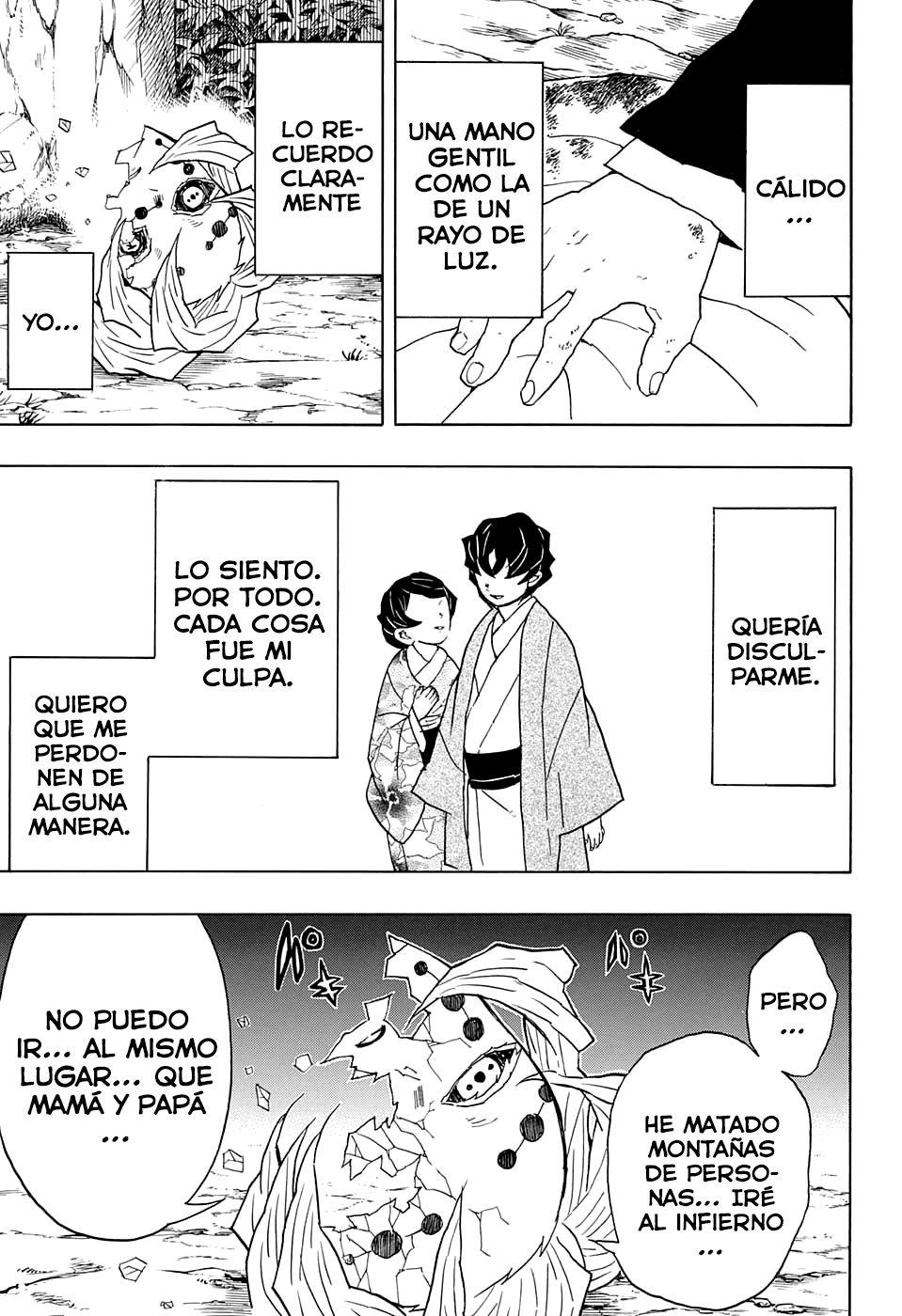 Read Attack on Titan ES Manga Online