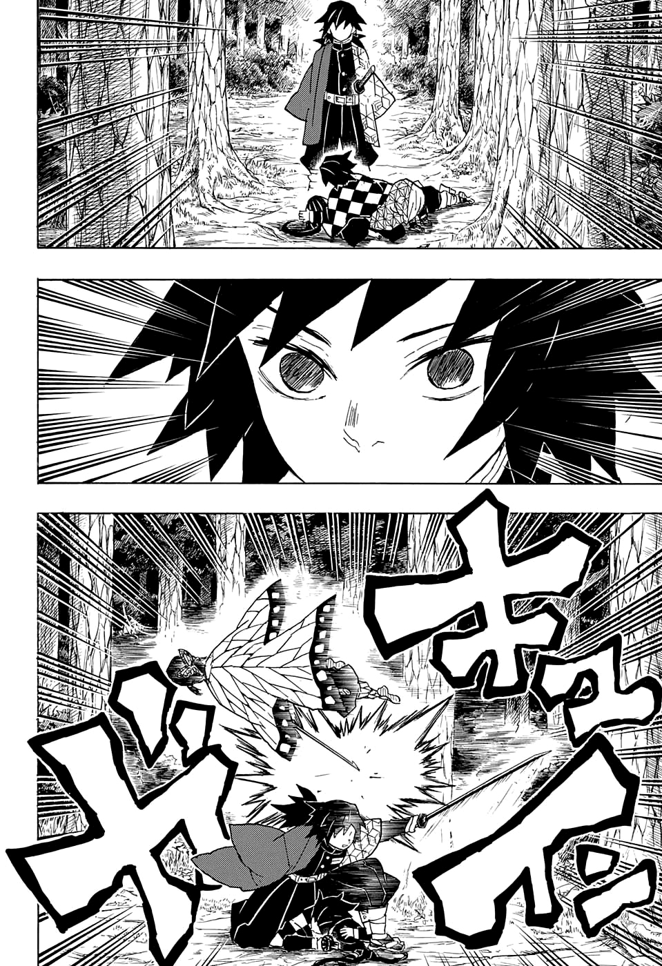 Read Attack on Titan ES Manga Online