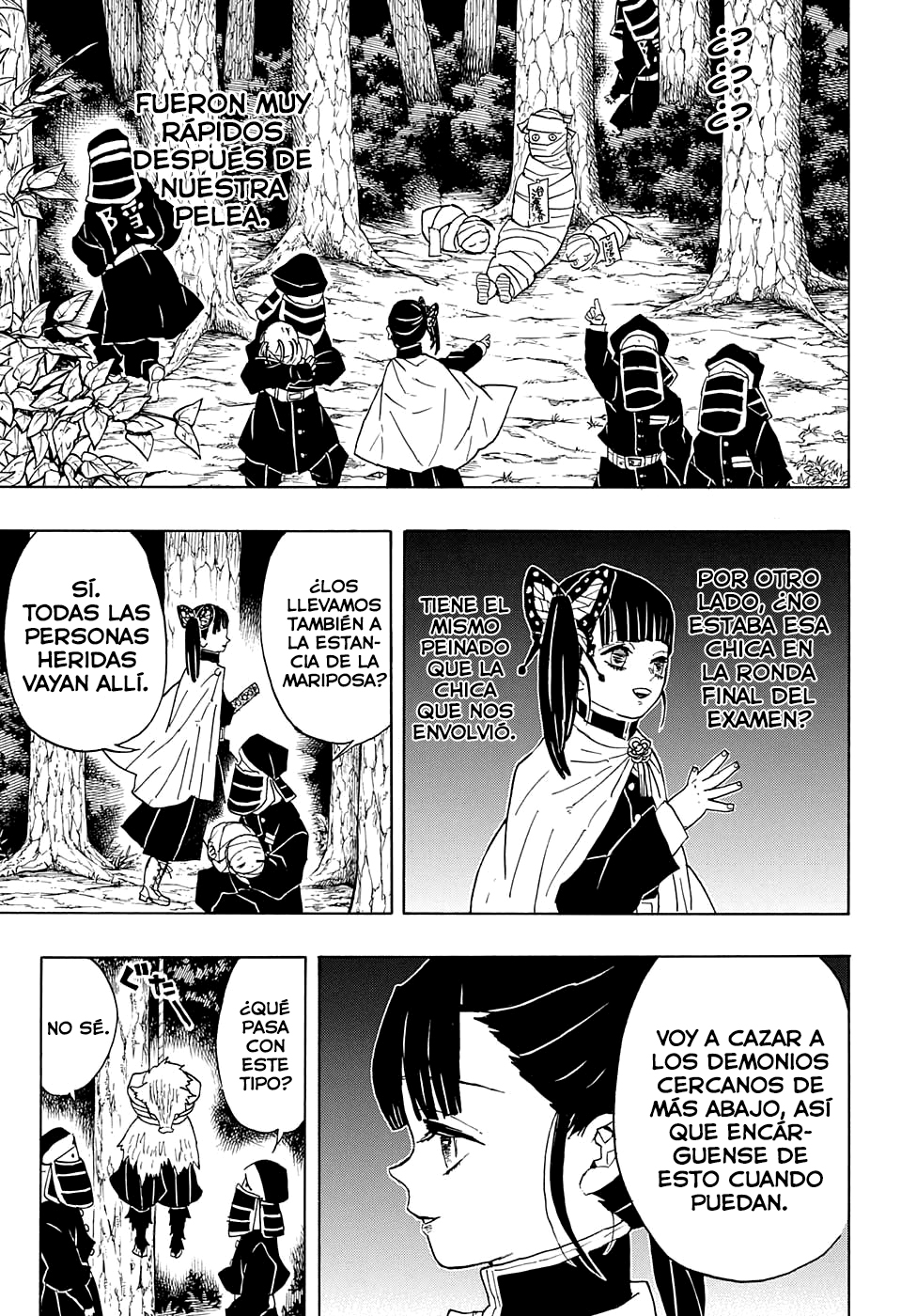 Read Attack on Titan ES Manga Online