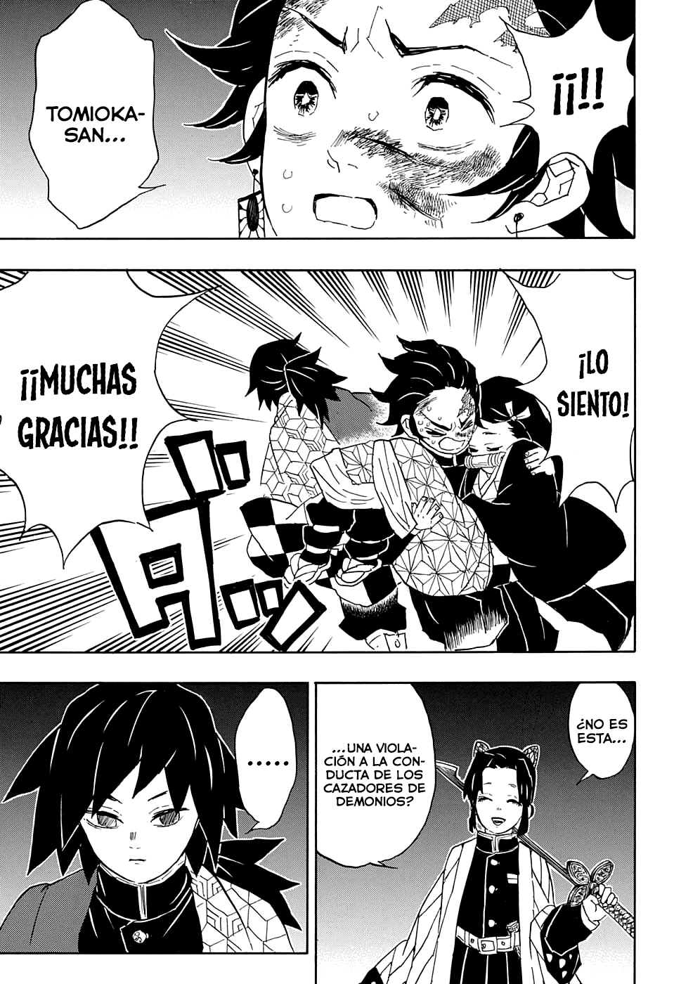 Read Attack on Titan ES Manga Online