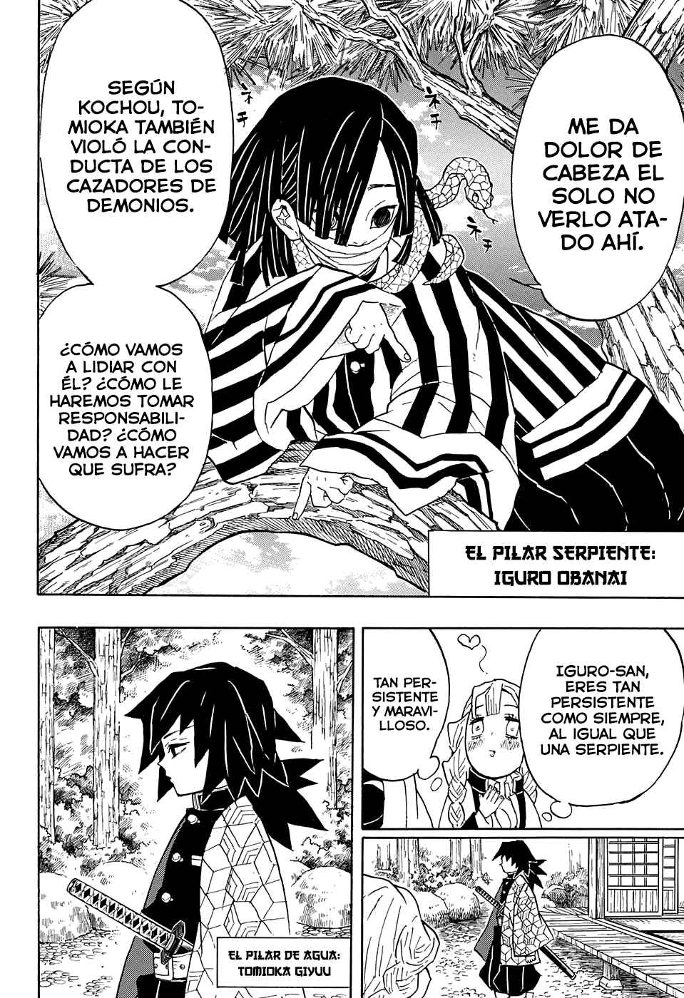 Read Attack on Titan ES Manga Online