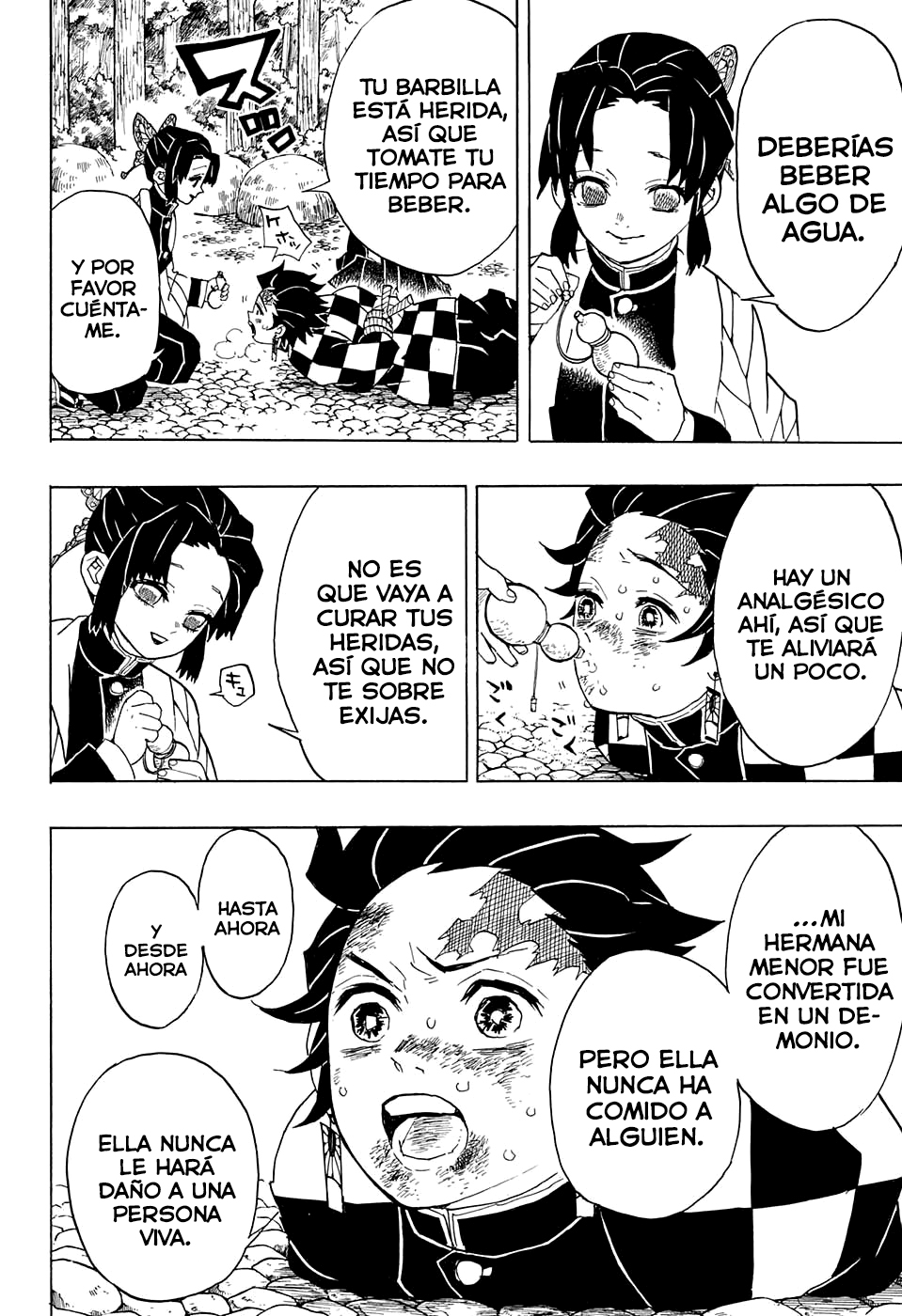 Read Attack on Titan ES Manga Online
